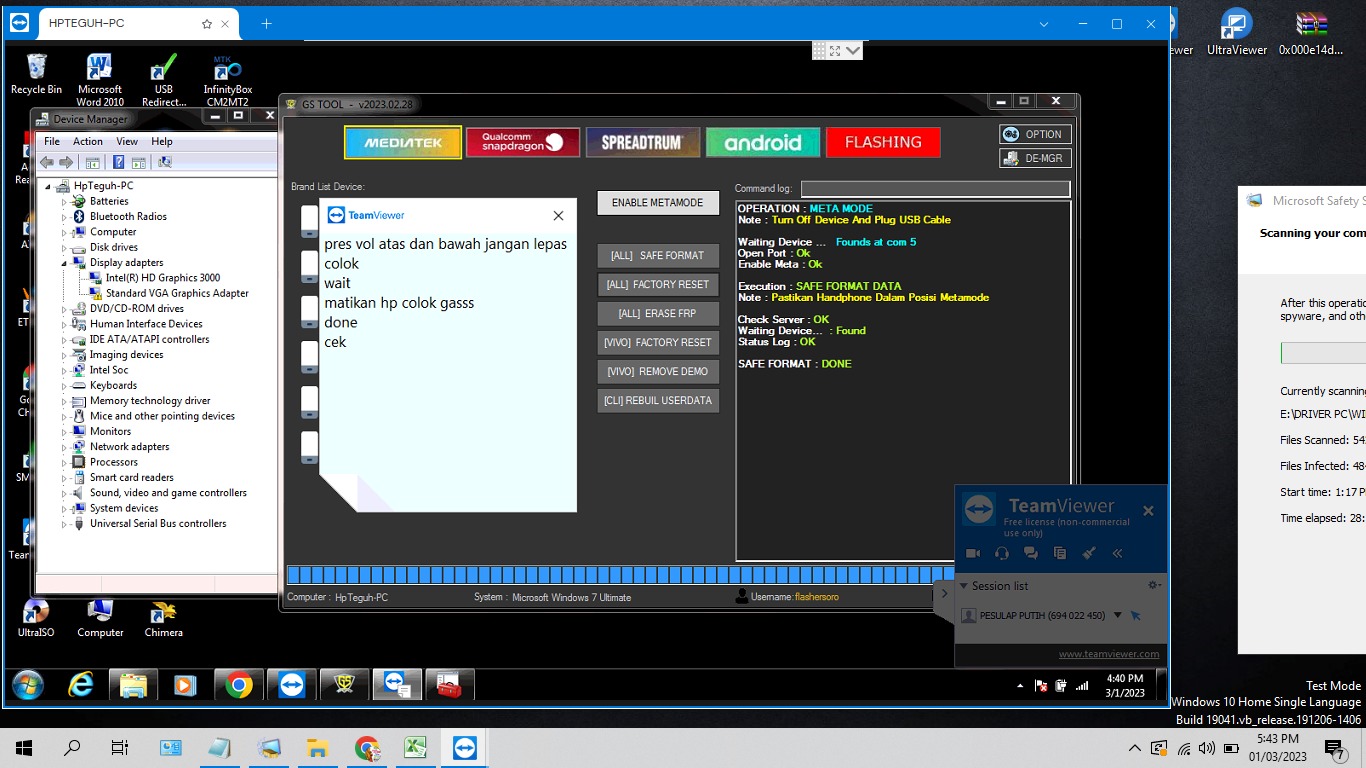 Hapus Pola Vivo Y1s Metamode Gstool 1 Vivo Y1s Metamode